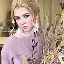 Крис, 29 лет