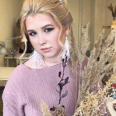 Фотография девушки Крис, 29 лет из г. Новый Уренгой