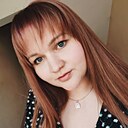Екатерина, 26 лет