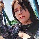 Екатерина, 22 года