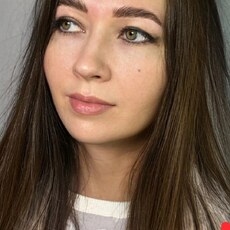 Фотография девушки Аля, 36 лет из г. Новокузнецк