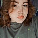 Татьяна, 22 года