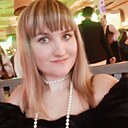 Нэта, 34 года