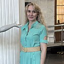 Людмила, 42 года