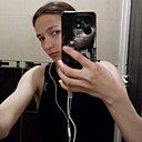 Надя, 22 года