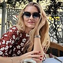 Карина, 40 лет