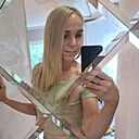 Татьяна, 32 года