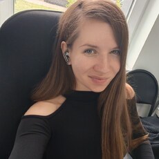 Фотография девушки Анастасия, 34 года из г. Казань