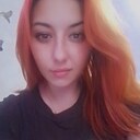 Инна, 32 года