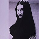 Кристина Азоян, 26 лет