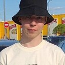 Кирилл, 21 год