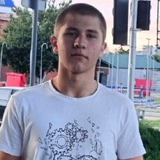 Фотография мужчины Демид, 18 лет из г. Армавир