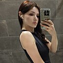 Поля, 27 лет
