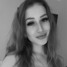 Фотография девушки Анастасия, 25 лет из г. Курск