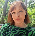 Светлана, 33 года