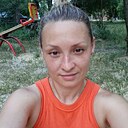 Инна, 39 лет