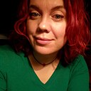 Марина, 41 год