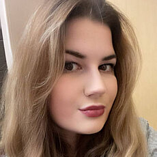 Фотография девушки Ксения, 35 лет из г. Одинцово