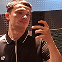 Амир, 20 лет
