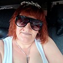 Татьяна, 45 лет
