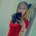Кристина, 25 лет