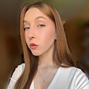 Никуська, 23 года