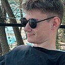 Артем, 21 год