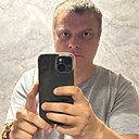Никита, 33 года