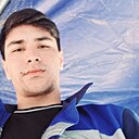 Али, 24 года