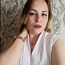 Александра, 29 лет