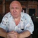 Александр, 59 лет