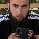Арби, 32 года