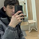 Anis, 28 лет