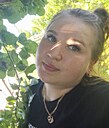 Аделя, 23 года
