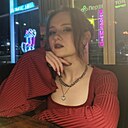Елизавета, 20 лет