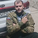 Женя, 36 лет