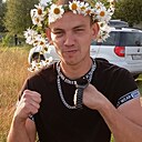 Денис, 20 лет