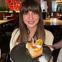 Настя, 33 года