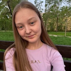 Яна, 21 из г. Комсомольск-на-Амуре.