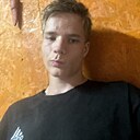Иван, 18 лет