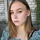 Сабрина, 18 лет