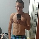 Гриня, 20 лет