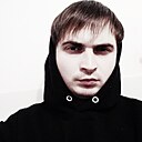 Женя, 33 года