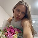 Диана, 26 лет