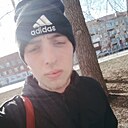 Андрей, 23 года