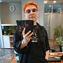 Алина, 45 лет