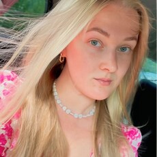 Маргарита, 31 из г. Пермь.