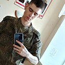 Артём, 21 год