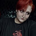 Алиса, 19 лет
