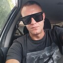 Ара, 26 лет